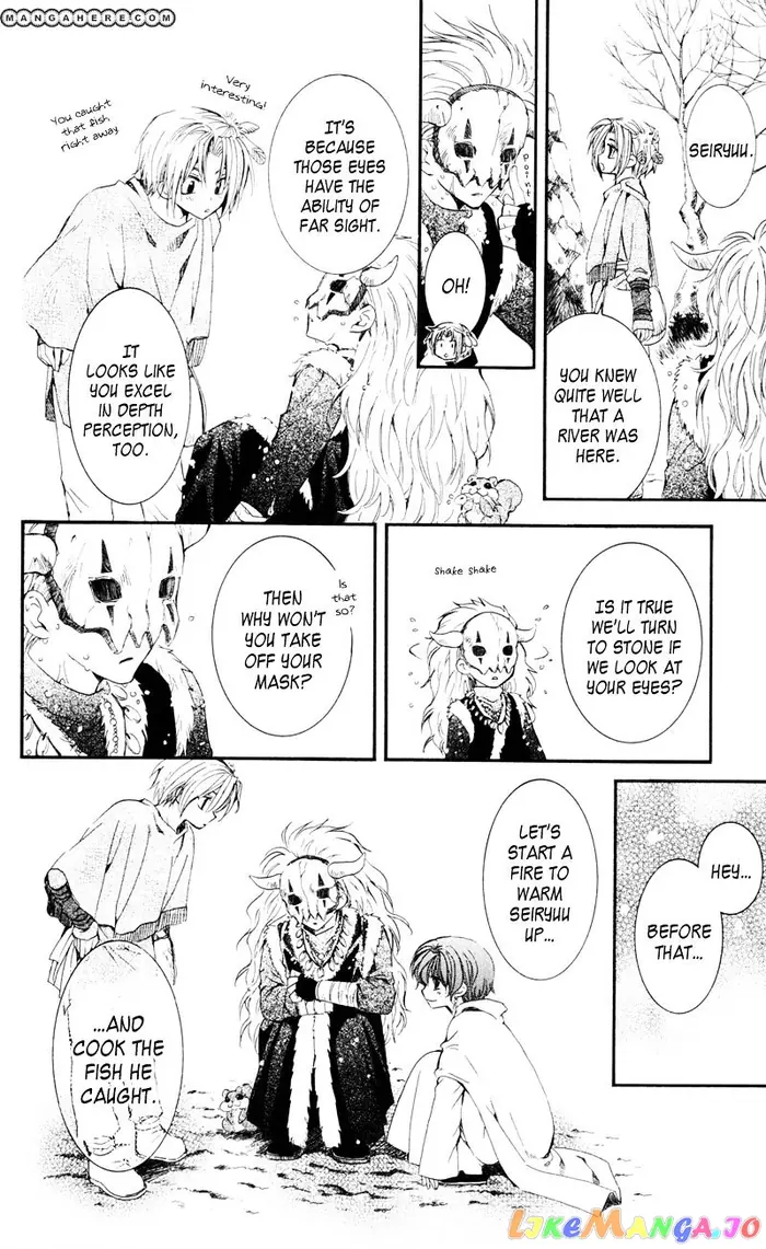 Yona of the Dawn Chapter 25 image 08_optimized